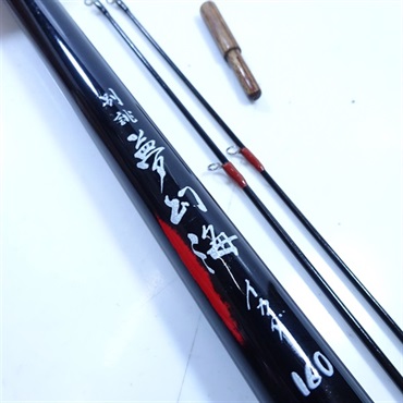 別誂  夢幻海イカダ１６０